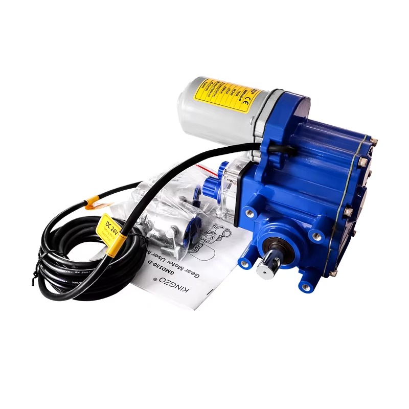 Curtain Motor - มอเตอร์ม้วนฟิล์มอัตโนมัติสำหรับโรงเรือนไฟฟ้า พร้อมรอกม้วนฟิล์ม ม่านโรงเรือน
