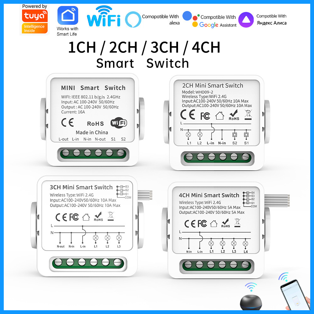 Tuya Wifi Socket - สวิตช์อัจฉริยะ Tuya WiFi 1/2/3/4 ช่อง 4