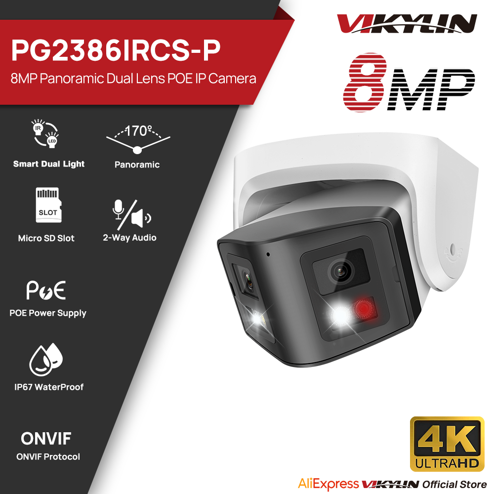 Smart Home Notifications - Vikylin กล้อง IP อัจฉริยะแบบพาโนรามา 8MP พร้อมไฟคู่