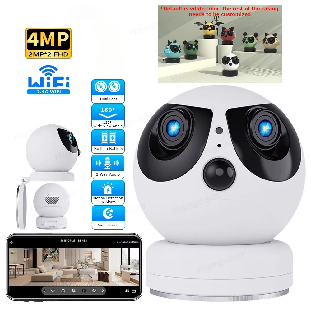 Smart Home Windows App - กล้องวงจรปิดแบบโดมไร้สาย 4MP UBOX APP ระบบ PTZ