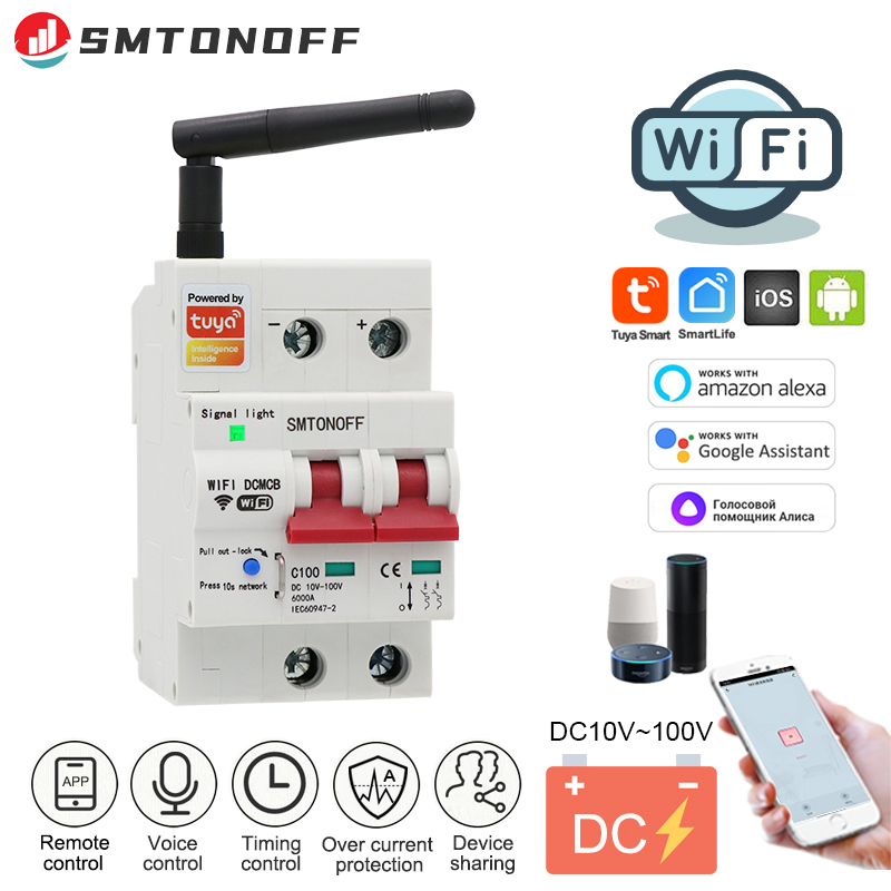 Smart Home Demo Kit - เท้าว์ สมาร์ทไลฟ์ ไวไฟ ดีซี สมาร์ทเซอร์กิตเบรกเกอร์ 12V