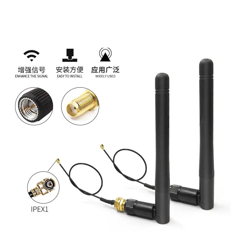 Smart Home Esp8266 - 2PCS 2.4GHz บลูทูธ ZigBee เสาอากาศ 3dBi