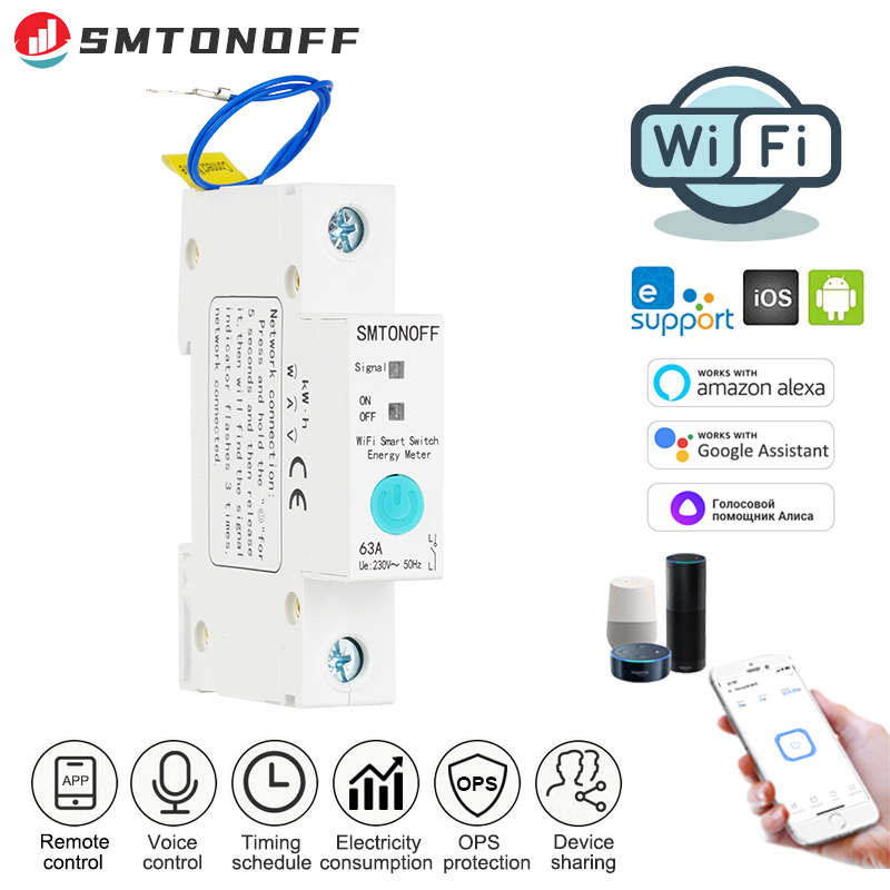 Smart Home Monitor - สวิตช์อัจฉริยะ Ewelink WiFi พร้อมระบบตรวจสอบพลังงาน ตัวตัดวงจรไฟฟ้า ตัวตั้งเวลา