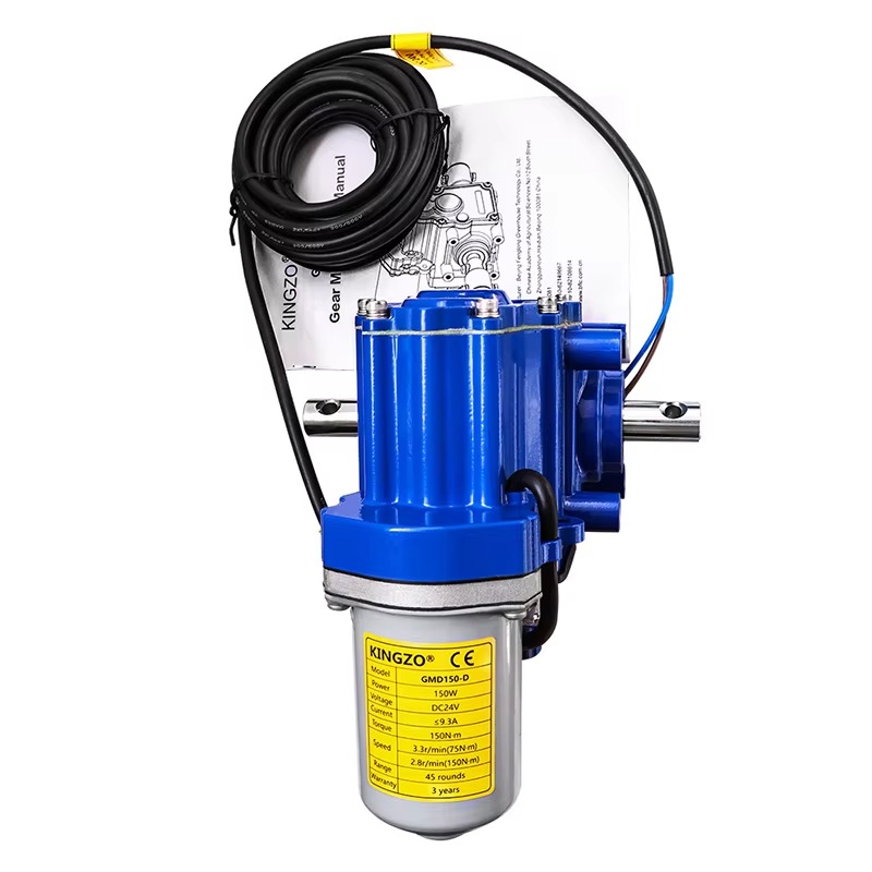 มอเตอร์ม้วนฟิล์มอัตโนมัติสำหรั - Curtain Motor บทวิจารณ์และราคา