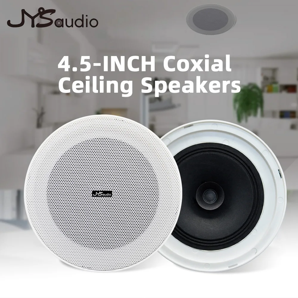 ลำโพงติดเพดานแบบไร้กรอบ 10 วัต - Smart Home Speaker บทวิจารณ์และราคา