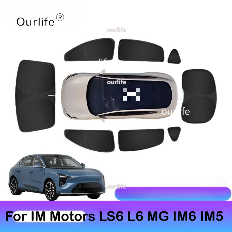 สำหรับ IM Motors LS6 MG IM6 20 - Curtain Motor บทวิจารณ์และราคา