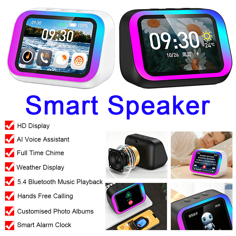 ลำโพงไร้สายอัจฉริยะ TF26 Pro พ - Smart Home Speaker บทวิจารณ์และราคา