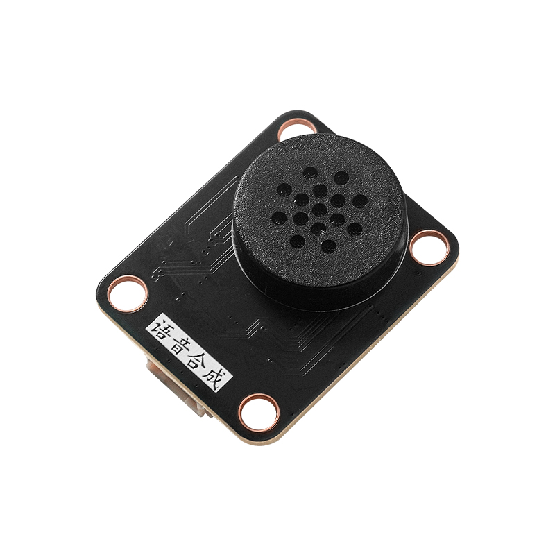 Emakefun โมดูลการสังเคราะห์คํา - Smart Home Micro Bit บทวิจารณ์และราคา