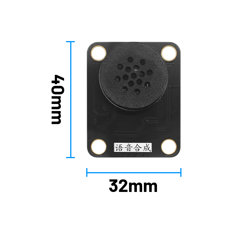 Emakefun โมดูลการสังเคราะห์คํา - Smart Home Micro Bit บทวิจารณ์และราคา