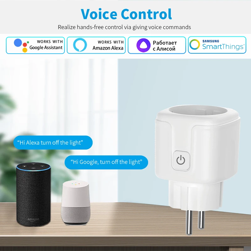 Tuya สมาร์ทซ็อกเก็ต EU 16A AC1 - Smart Home Energy Monitor บทวิจารณ์และราคา